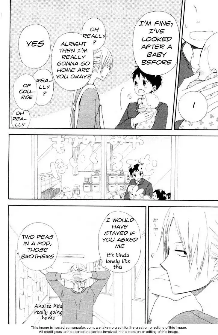 Gakuen Babysitters Chapter 1 page 22
