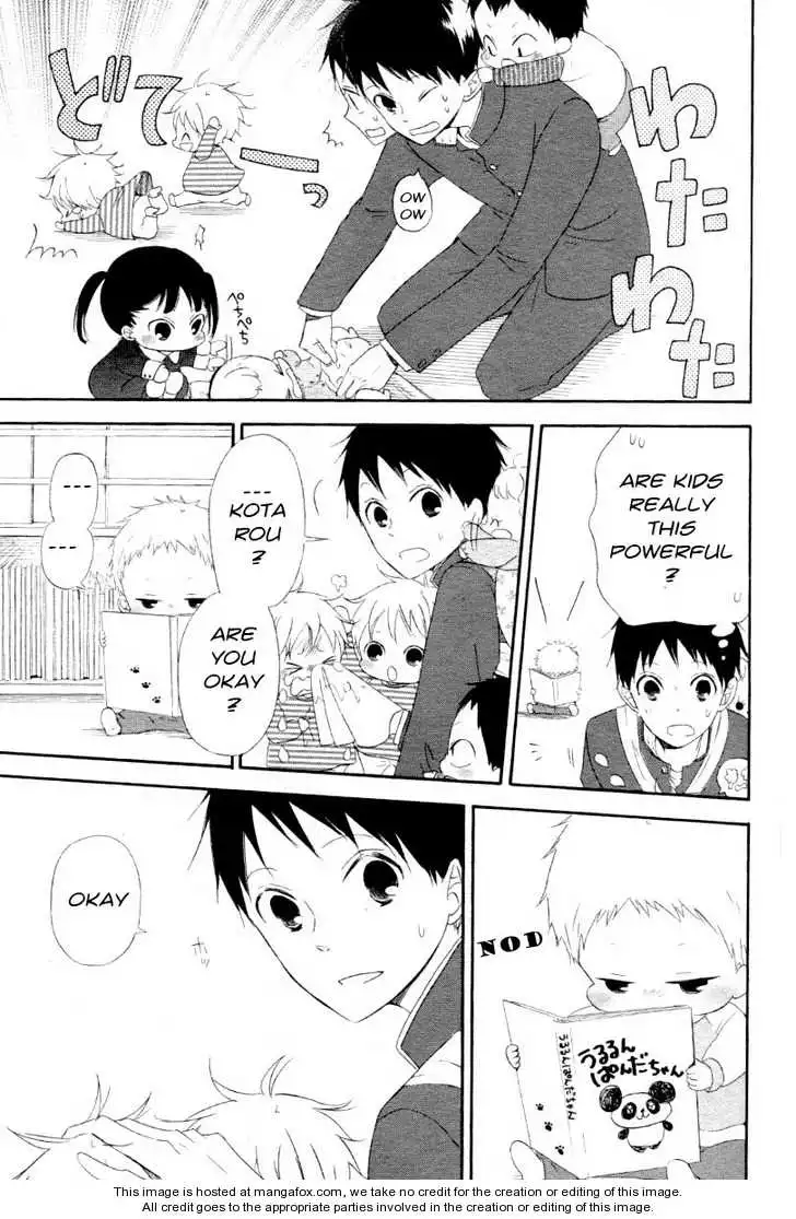 Gakuen Babysitters Chapter 1 page 23