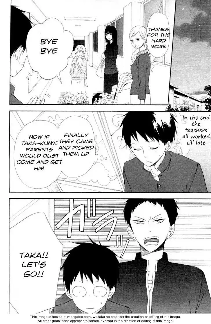 Gakuen Babysitters Chapter 1 page 24