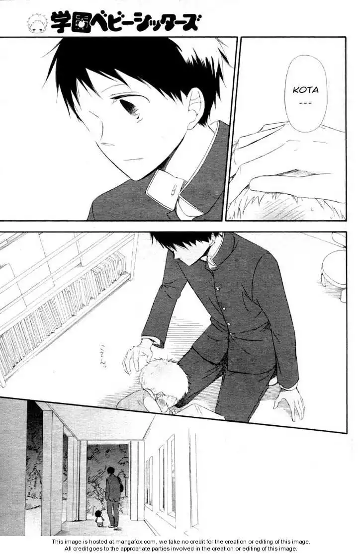 Gakuen Babysitters Chapter 1 page 27