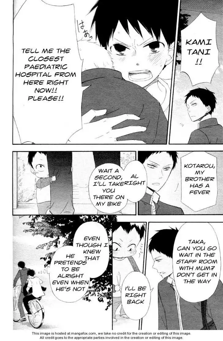 Gakuen Babysitters Chapter 1 page 28