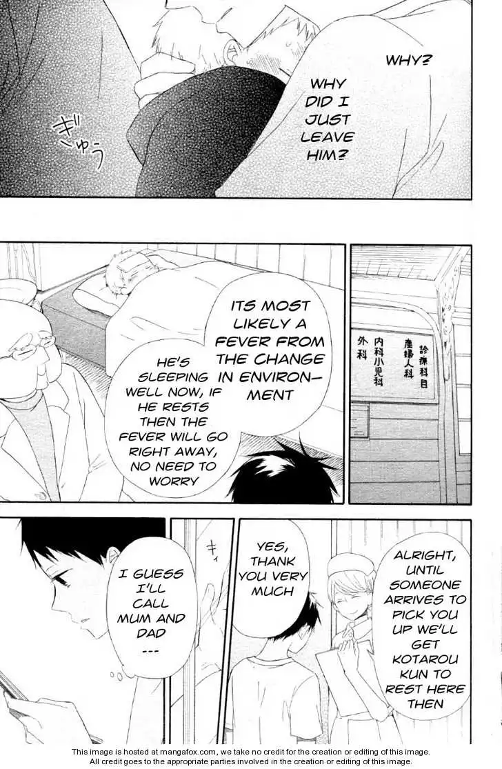 Gakuen Babysitters Chapter 1 page 29