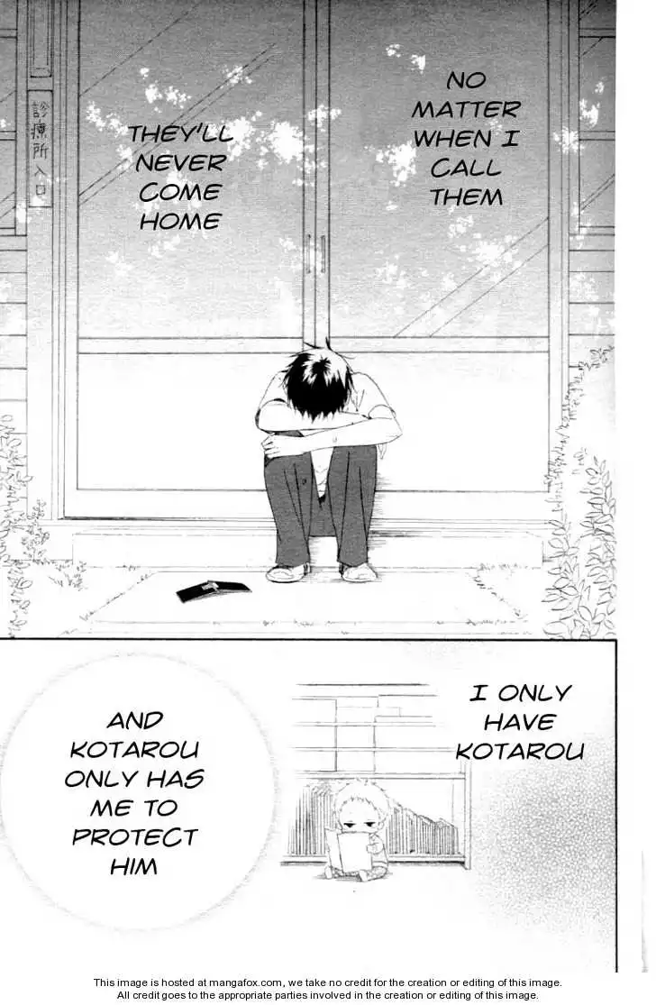 Gakuen Babysitters Chapter 1 page 31