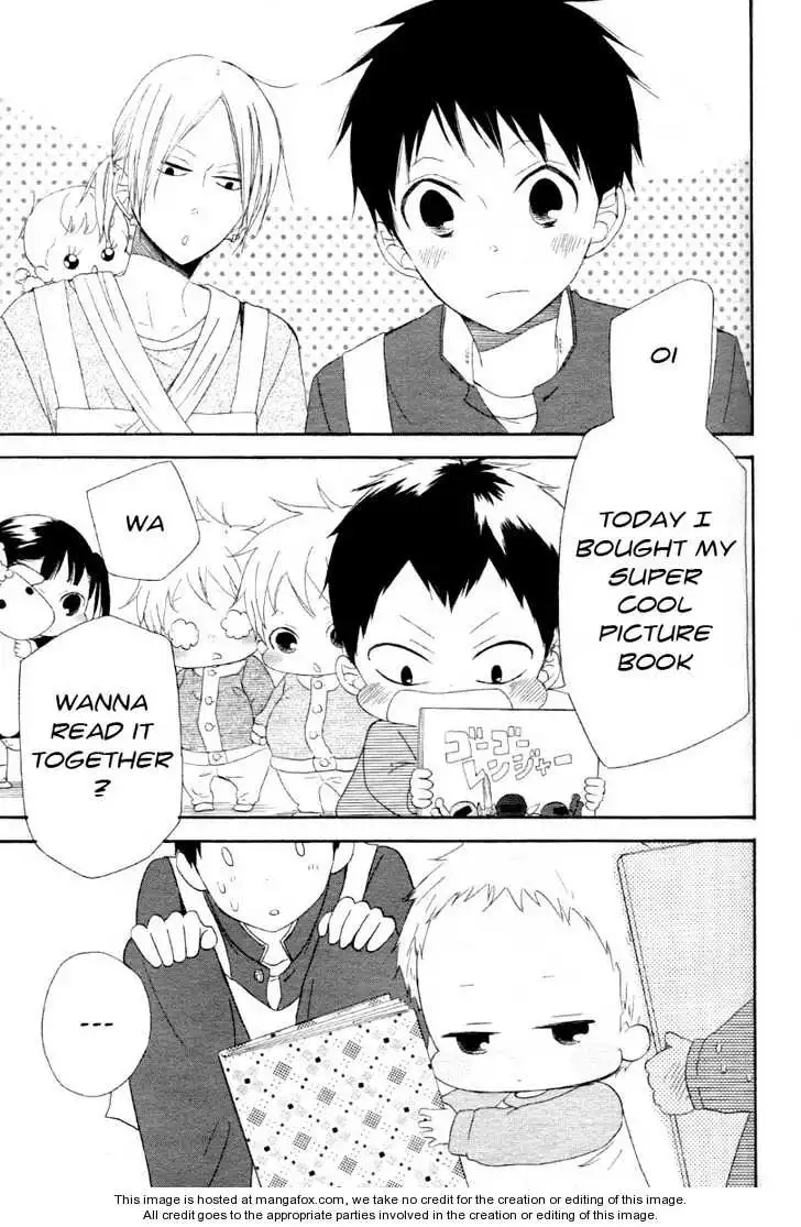 Gakuen Babysitters Chapter 1 page 39