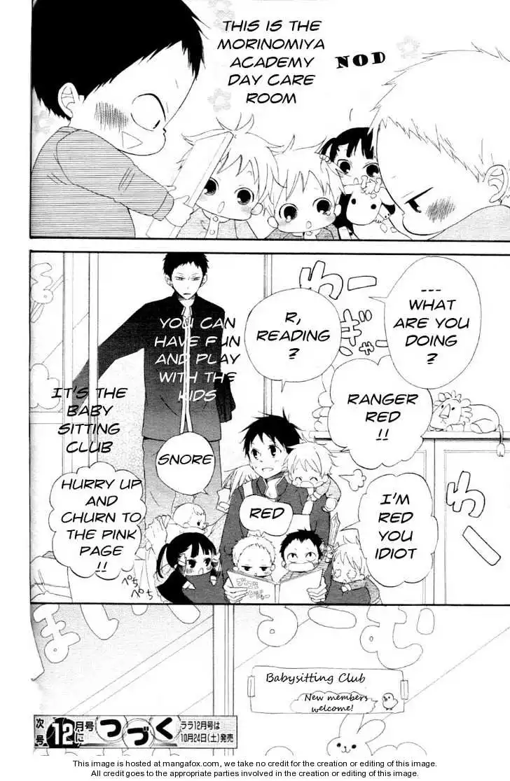 Gakuen Babysitters Chapter 1 page 40