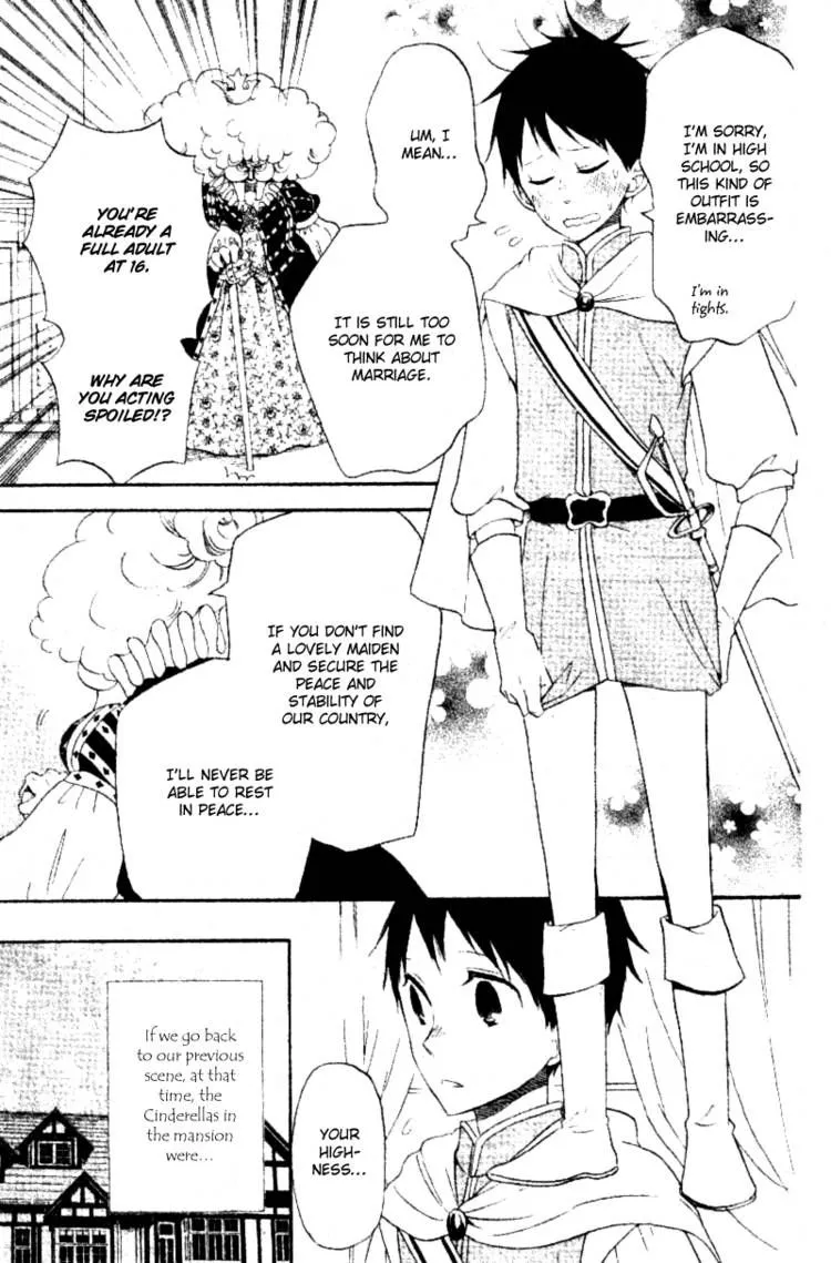 Gakuen Babysitters Chapter 10.1 page 6
