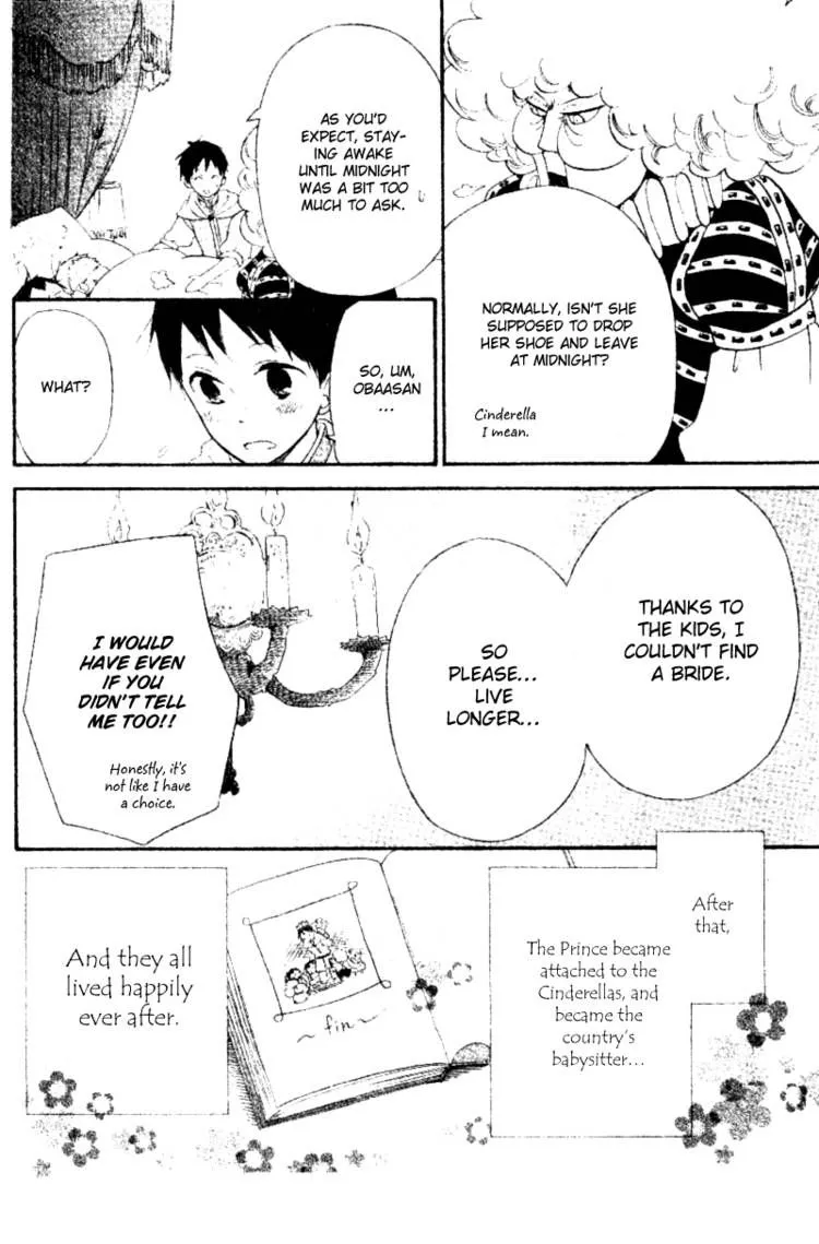 Gakuen Babysitters Chapter 10.1 page 16