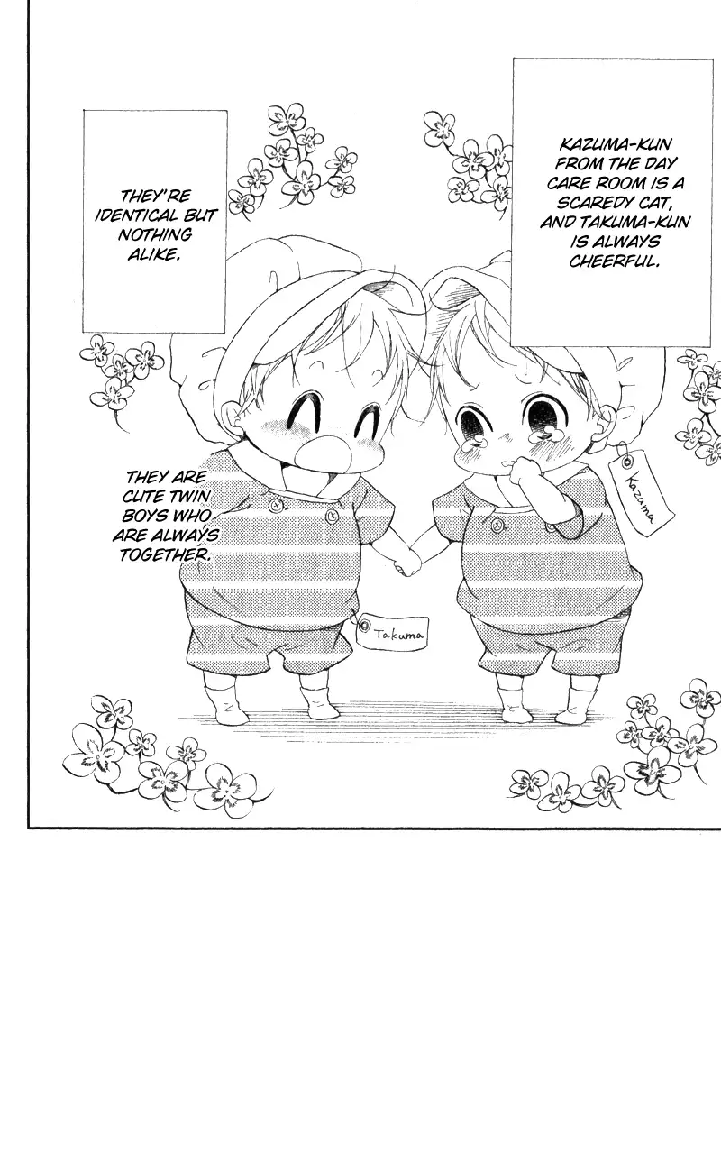 Gakuen Babysitters Chapter 10 page 2