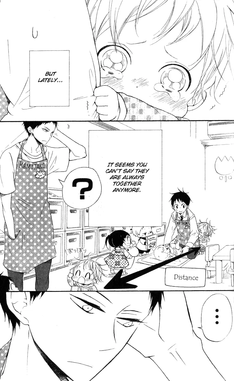 Gakuen Babysitters Chapter 10 page 3
