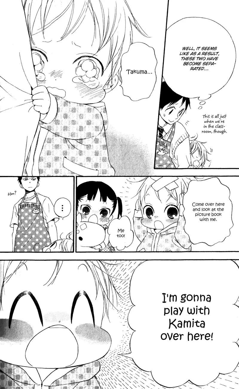 Gakuen Babysitters Chapter 10 page 6