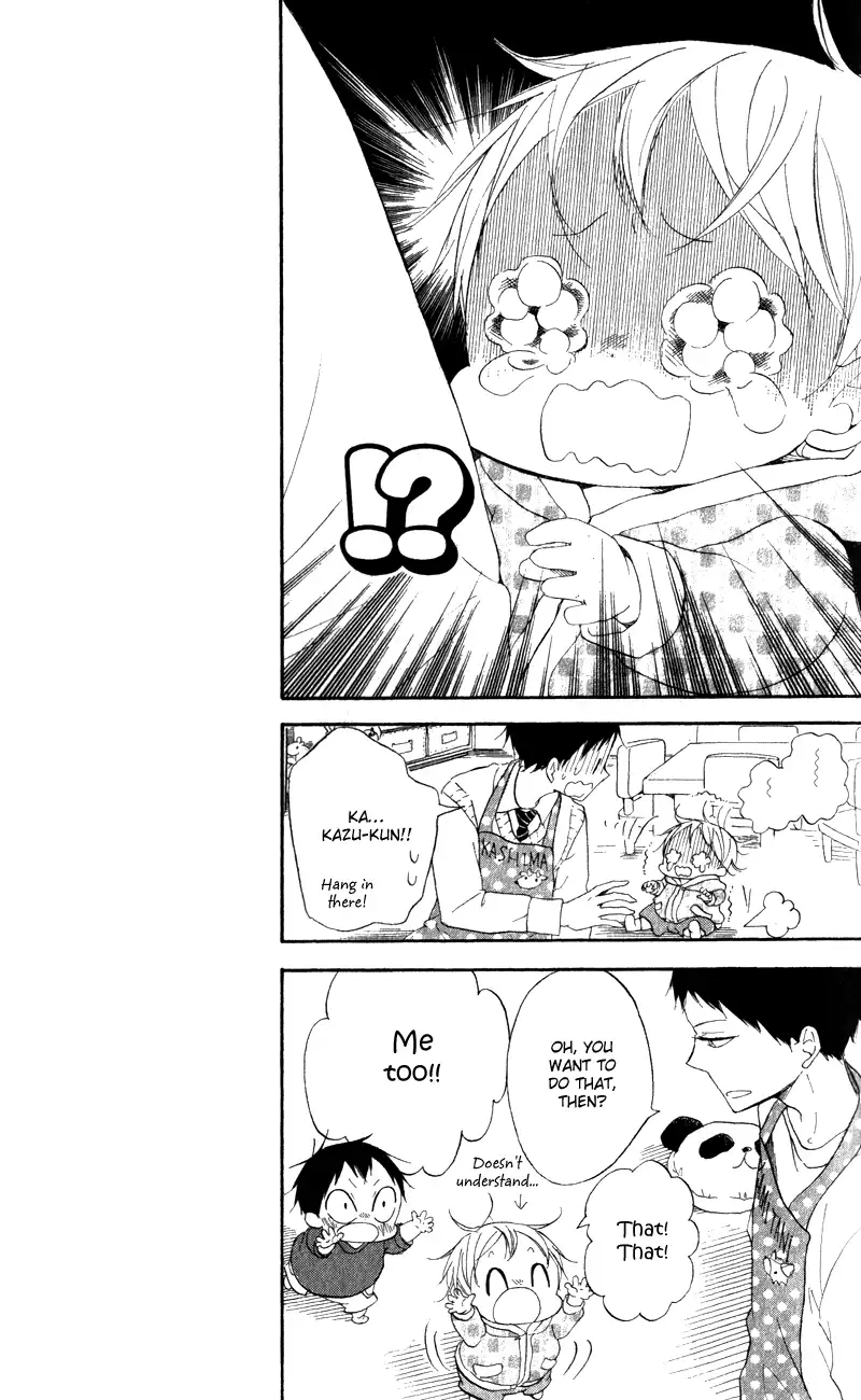 Gakuen Babysitters Chapter 10 page 7