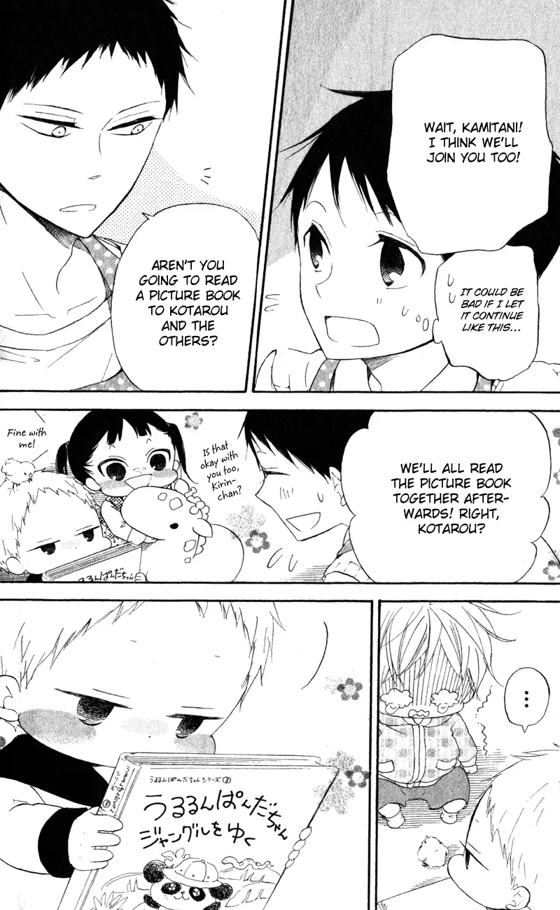 Gakuen Babysitters Chapter 10 page 8