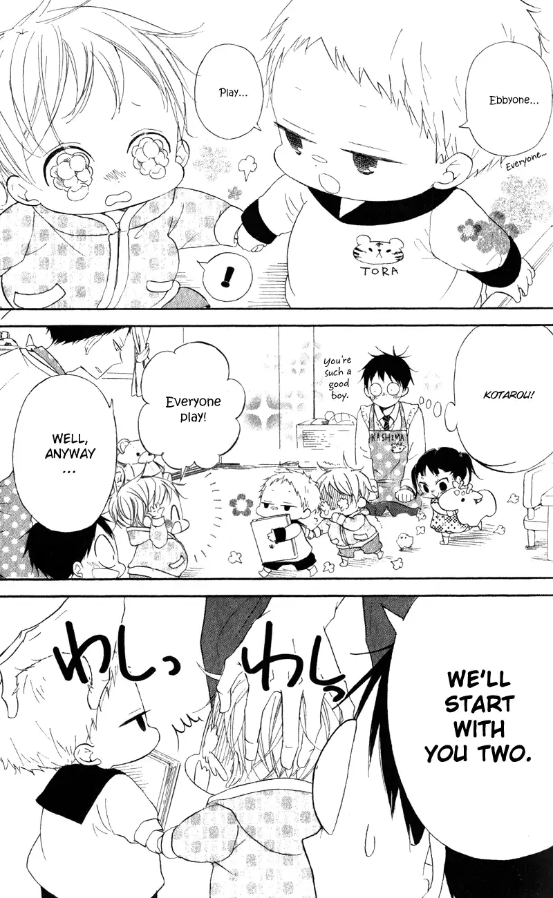 Gakuen Babysitters Chapter 10 page 9