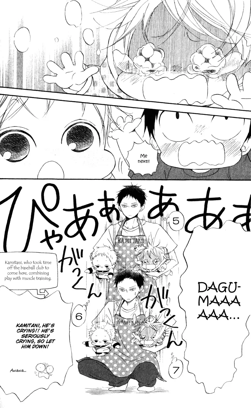 Gakuen Babysitters Chapter 10 page 10