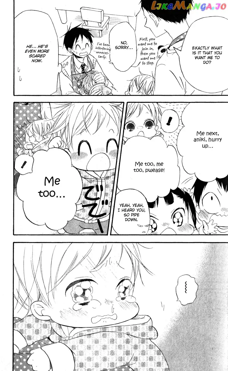 Gakuen Babysitters Chapter 10 page 11