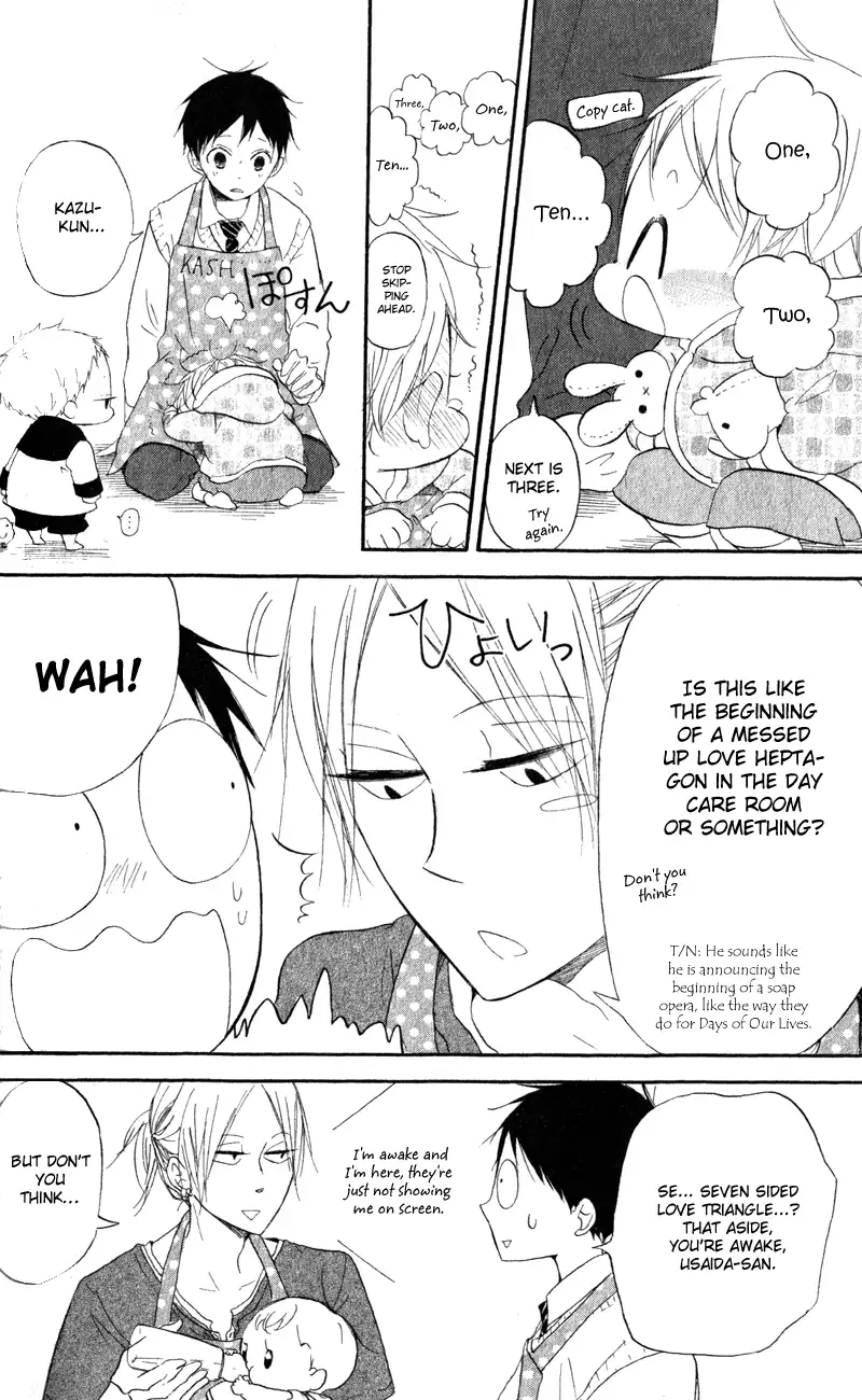 Gakuen Babysitters Chapter 10 page 12