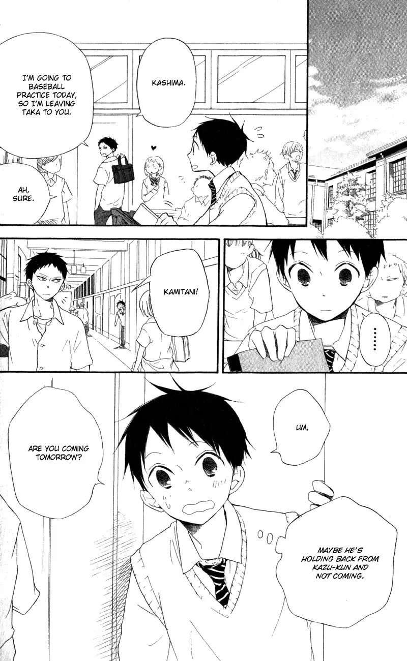 Gakuen Babysitters Chapter 10 page 14