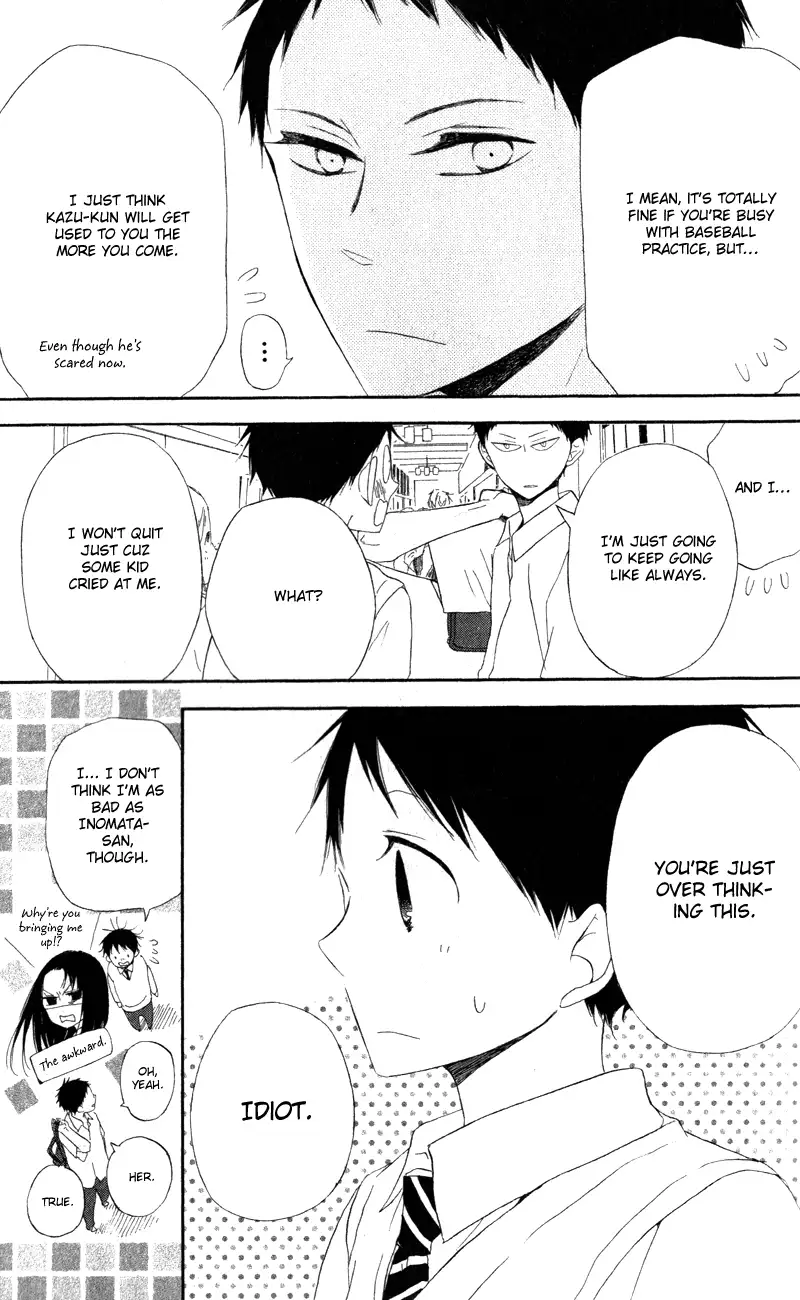 Gakuen Babysitters Chapter 10 page 15