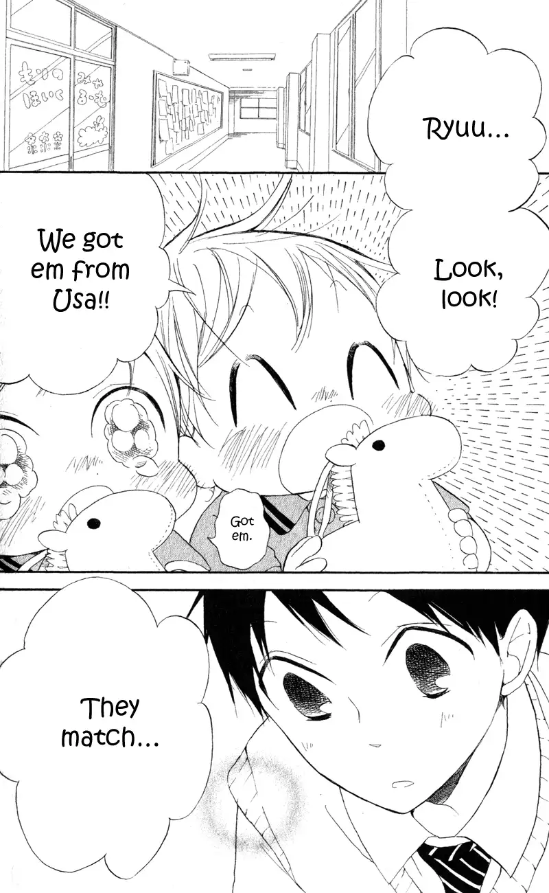 Gakuen Babysitters Chapter 10 page 16