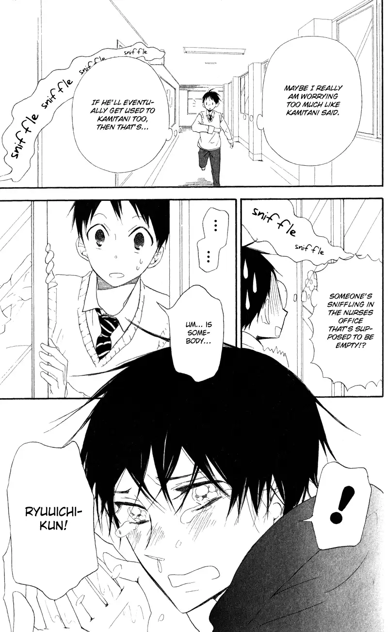Gakuen Babysitters Chapter 10 page 19