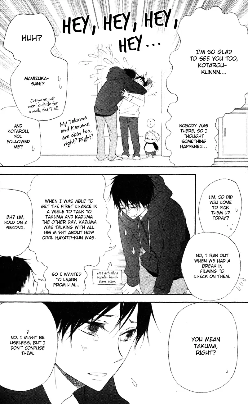 Gakuen Babysitters Chapter 10 page 20