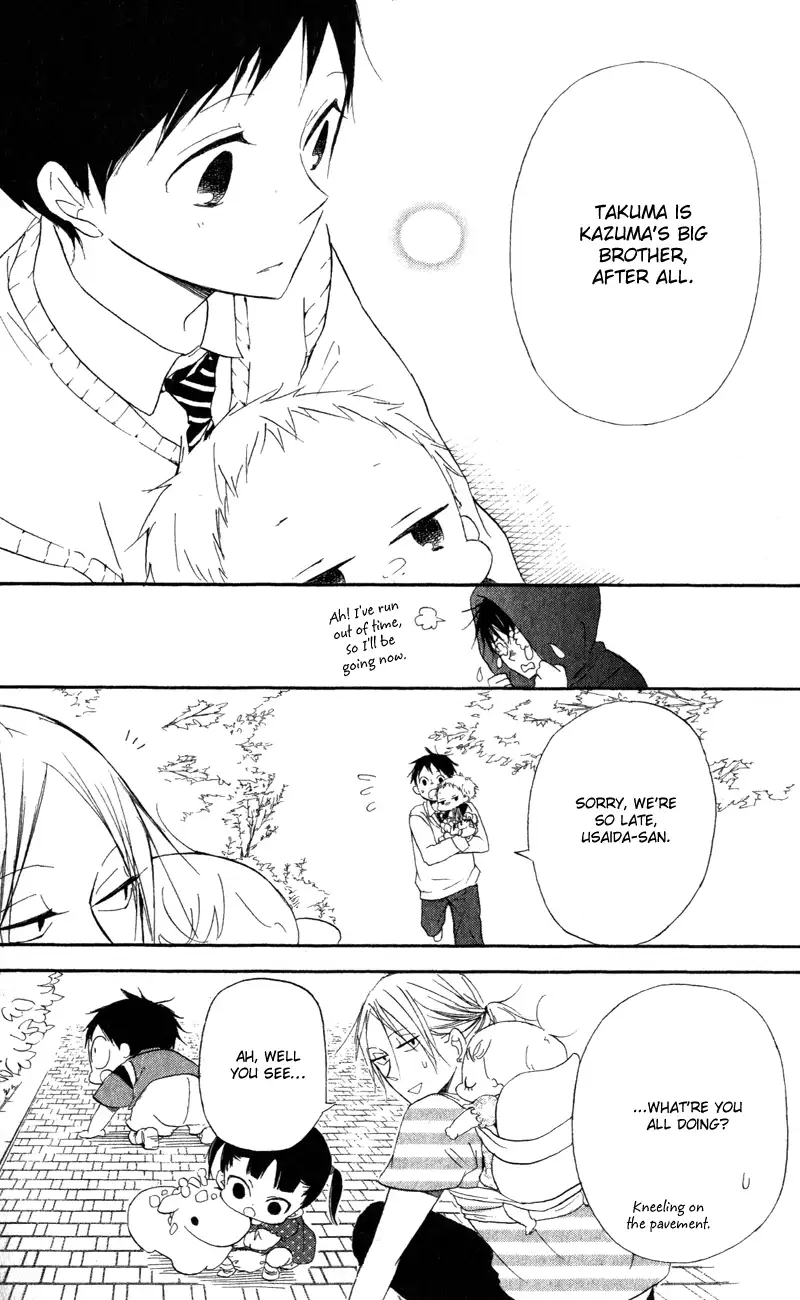 Gakuen Babysitters Chapter 10 page 22