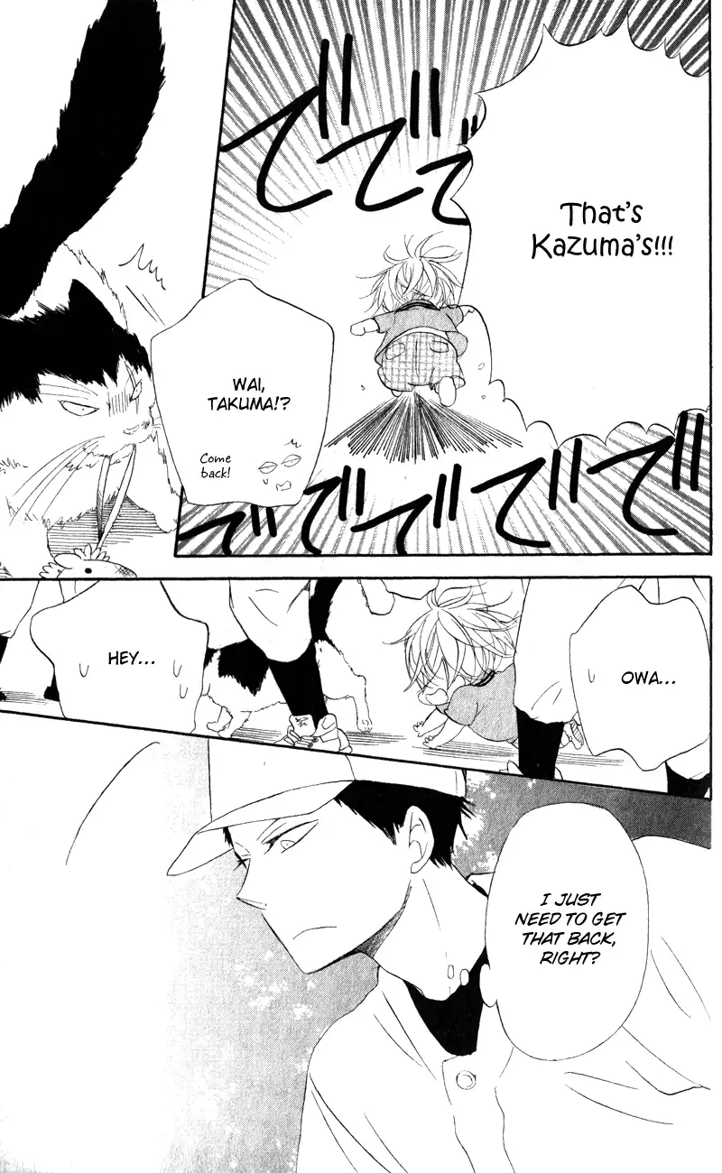 Gakuen Babysitters Chapter 10 page 25