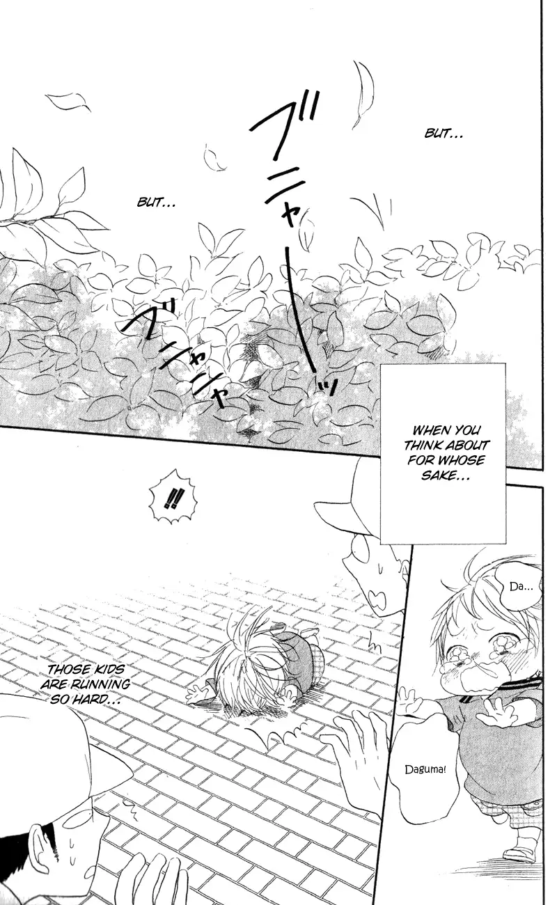 Gakuen Babysitters Chapter 10 page 27