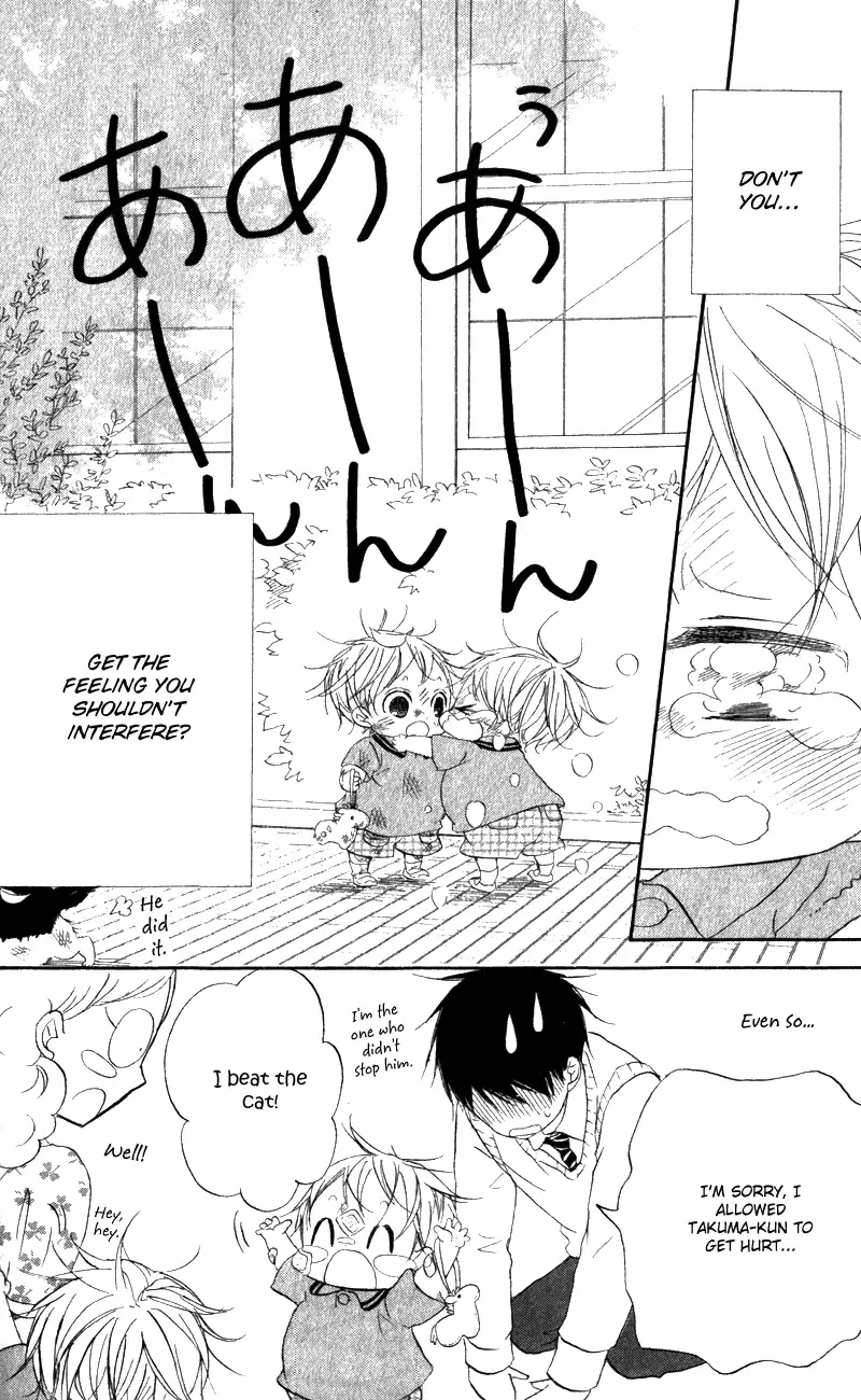 Gakuen Babysitters Chapter 10 page 29