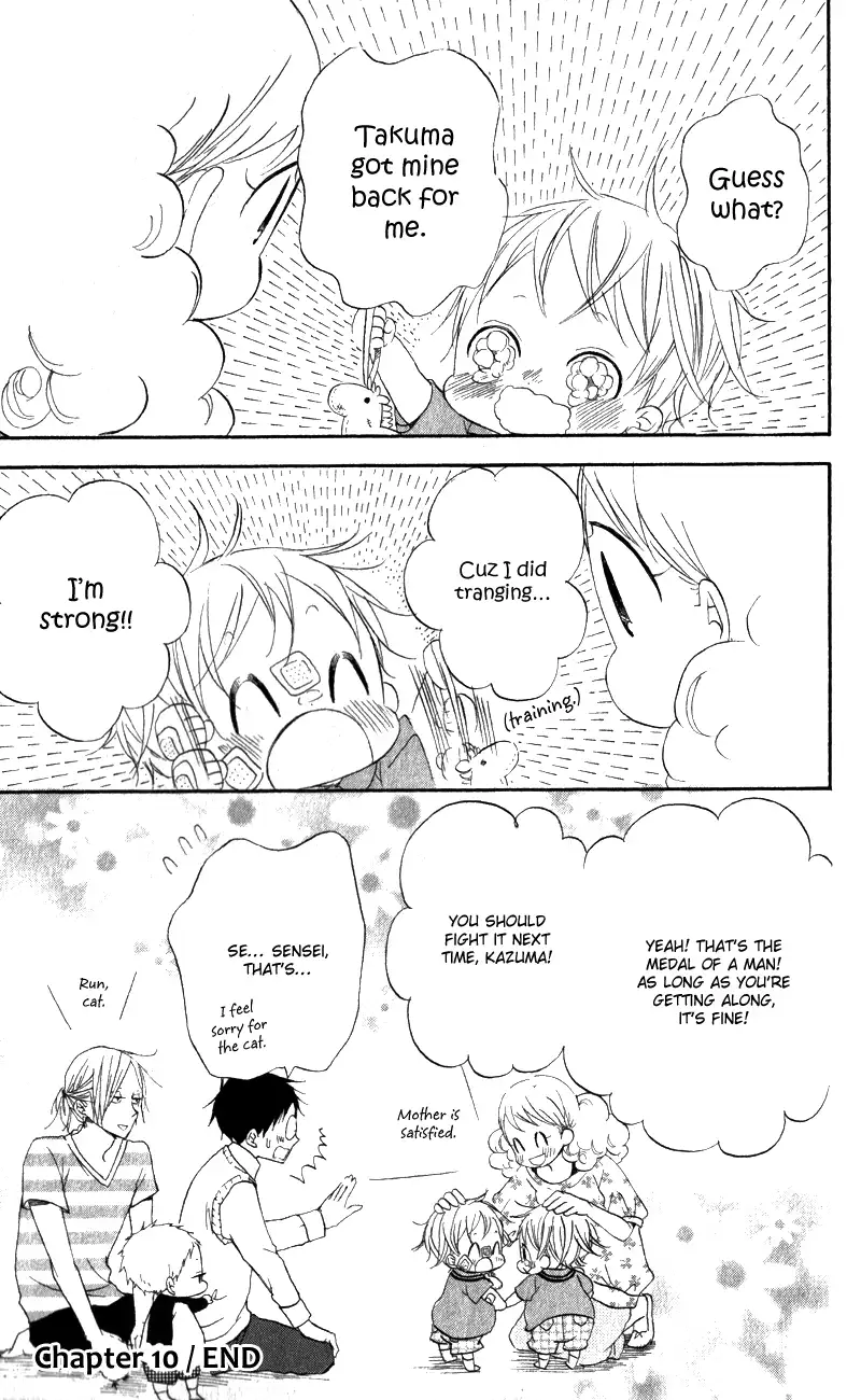 Gakuen Babysitters Chapter 10 page 30