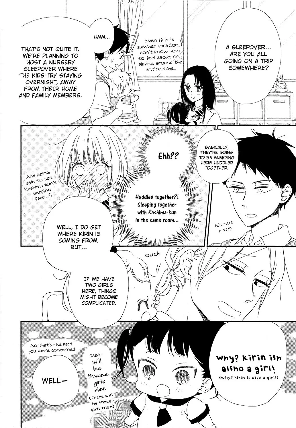 Gakuen Babysitters Chapter 100 page 11