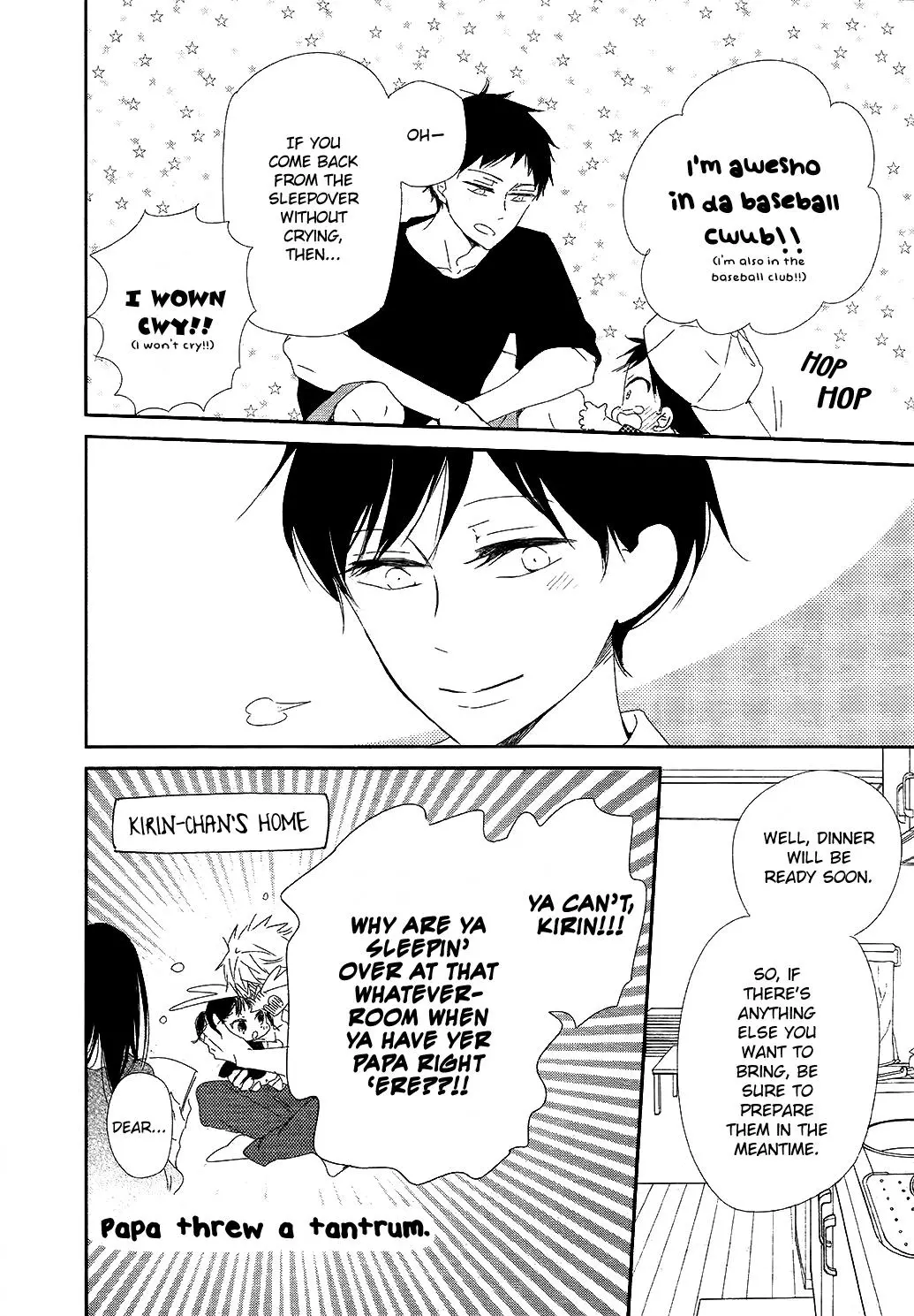 Gakuen Babysitters Chapter 100 page 21