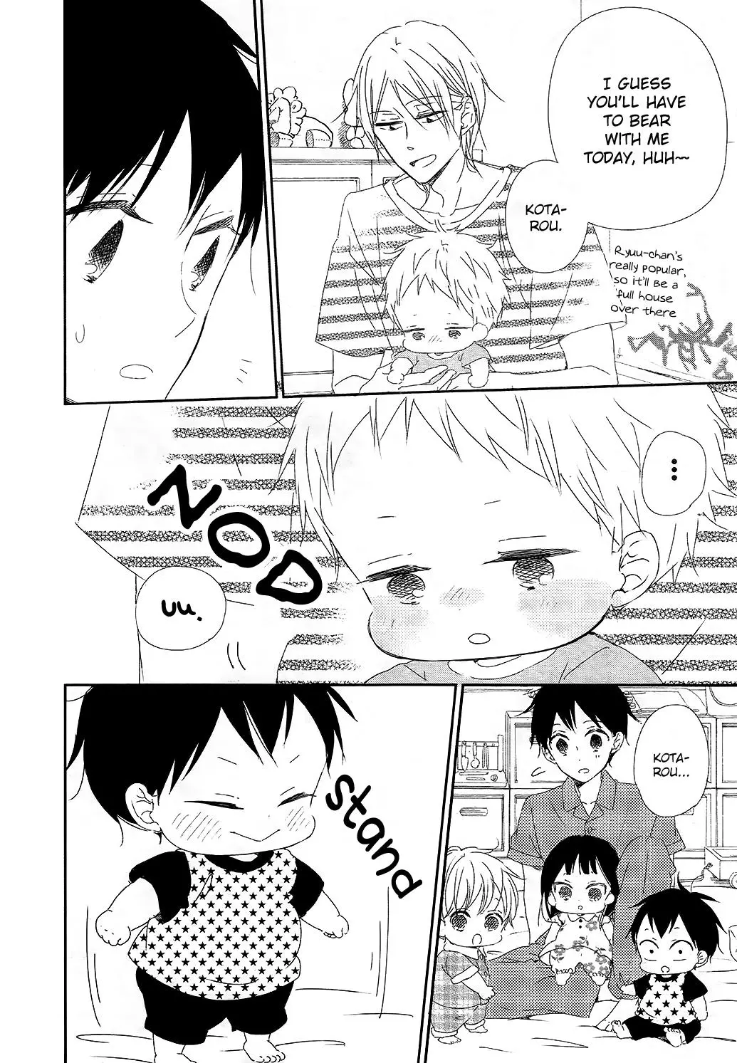 Gakuen Babysitters Chapter 100 page 27