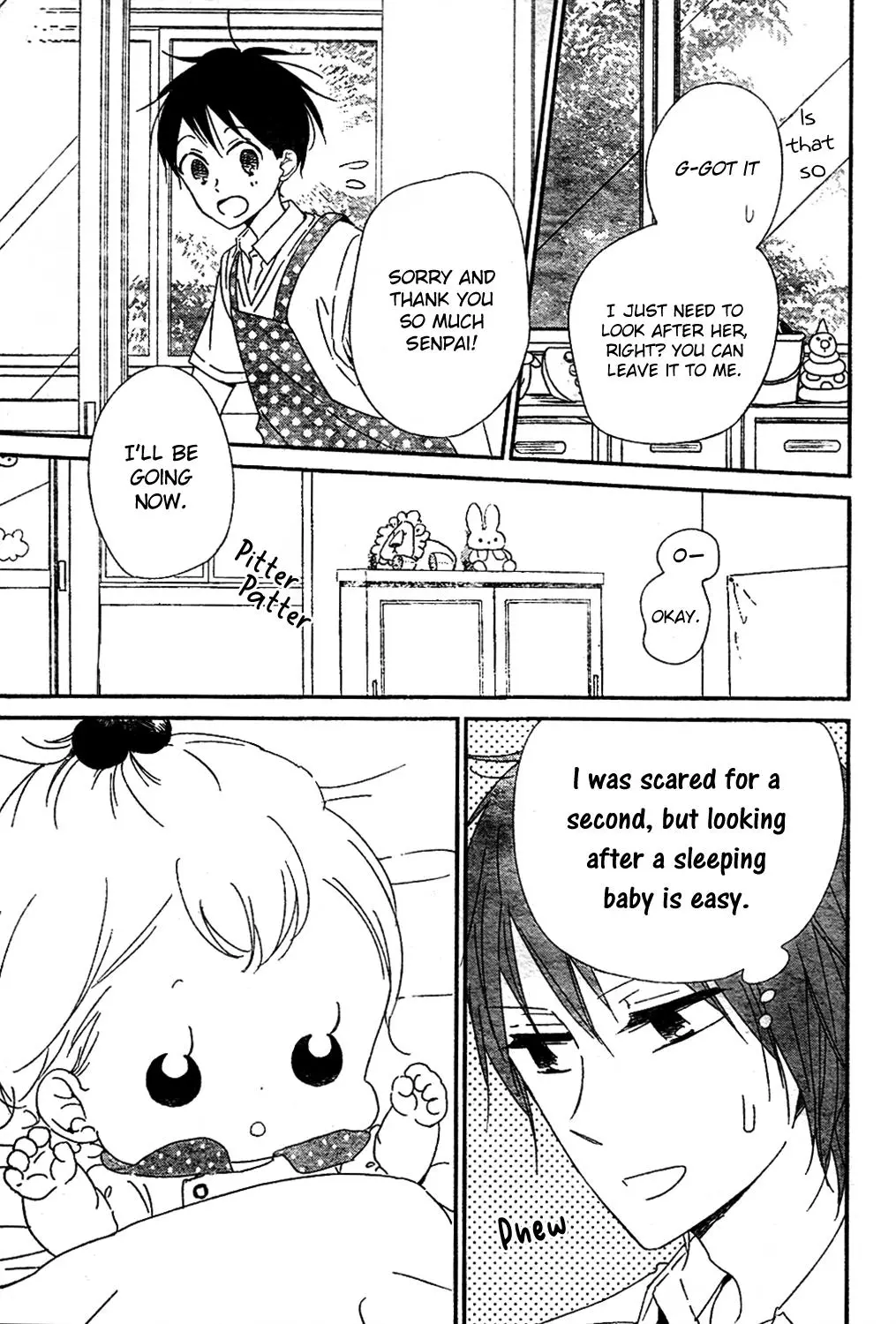 Gakuen Babysitters Chapter 101 page 8