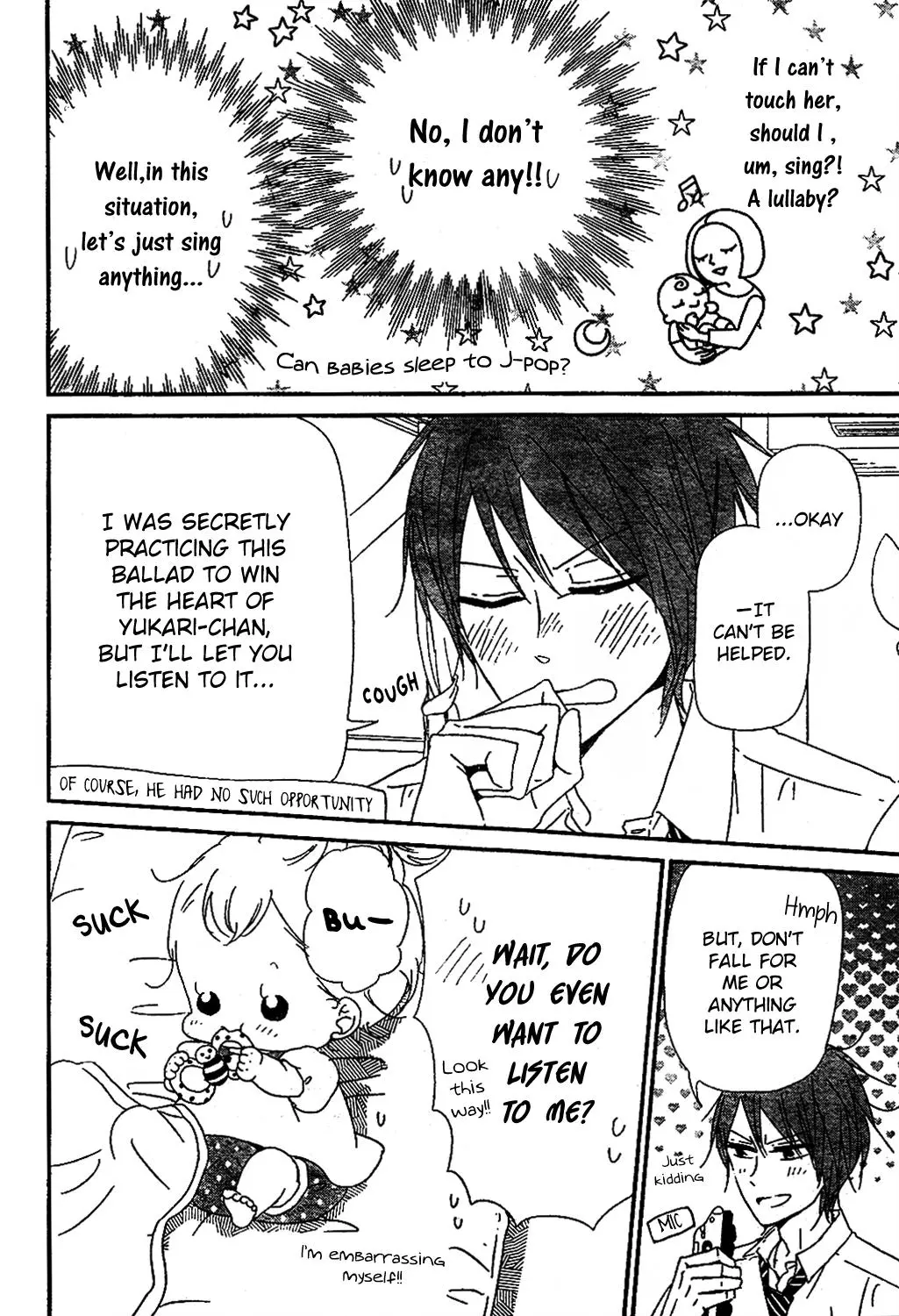 Gakuen Babysitters Chapter 101 page 11