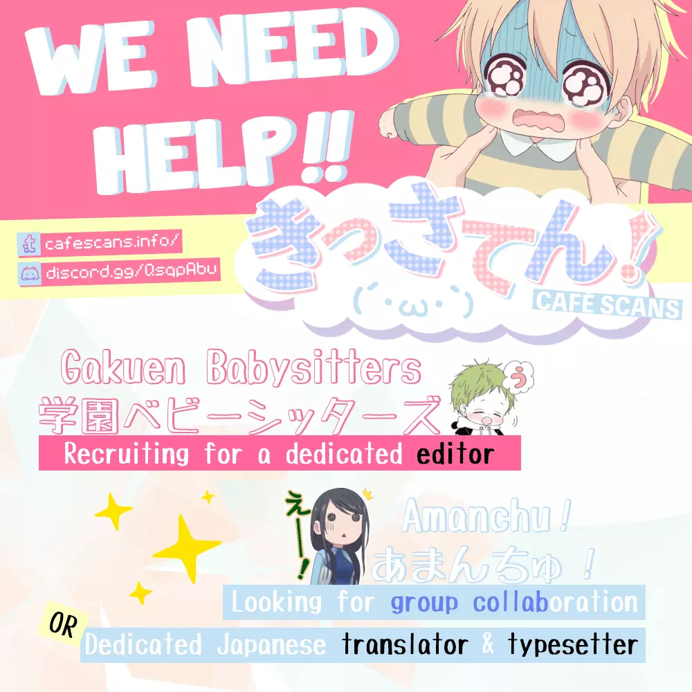 Gakuen Babysitters Chapter 101 page 30