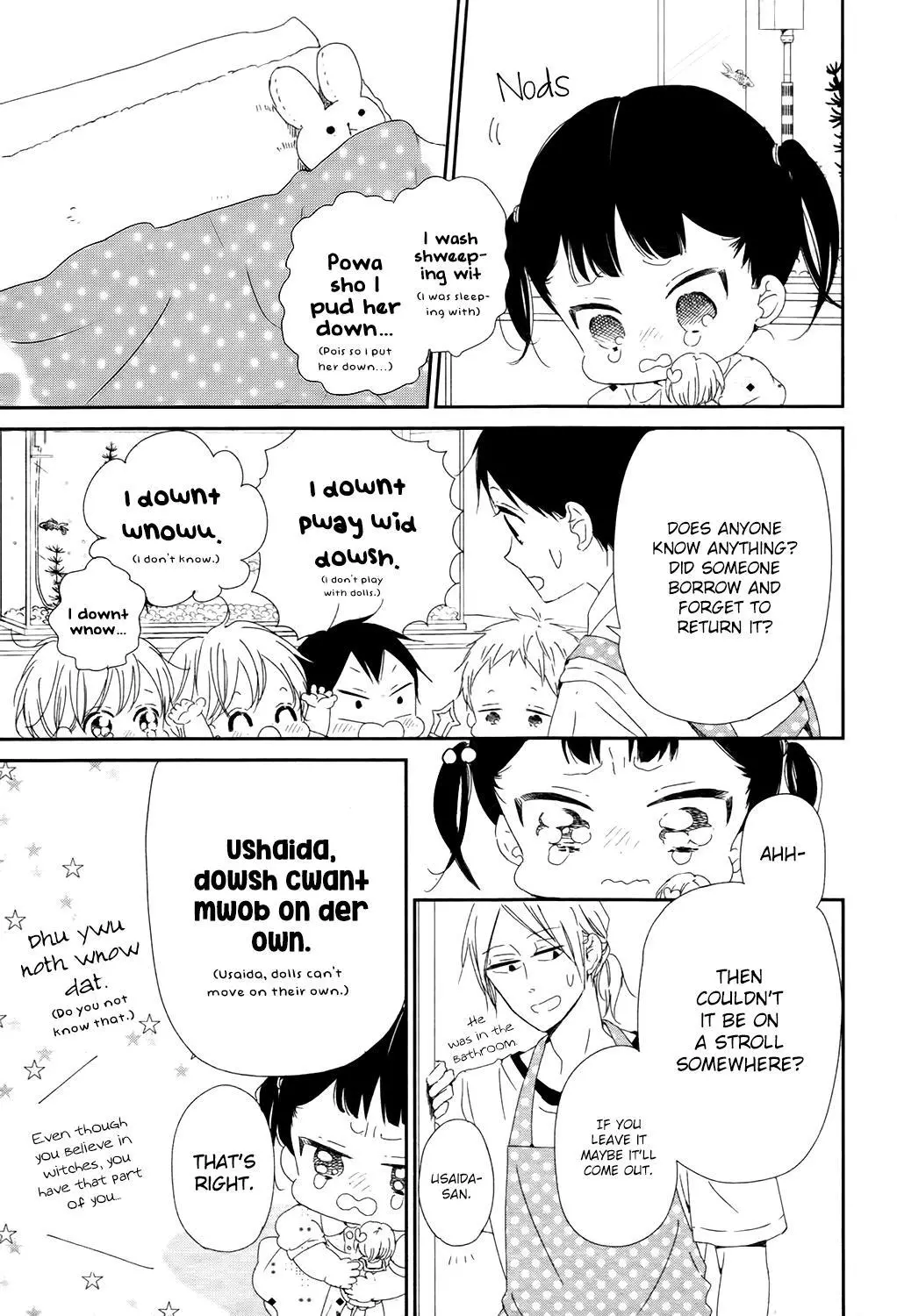 Gakuen Babysitters Chapter 102 page 6
