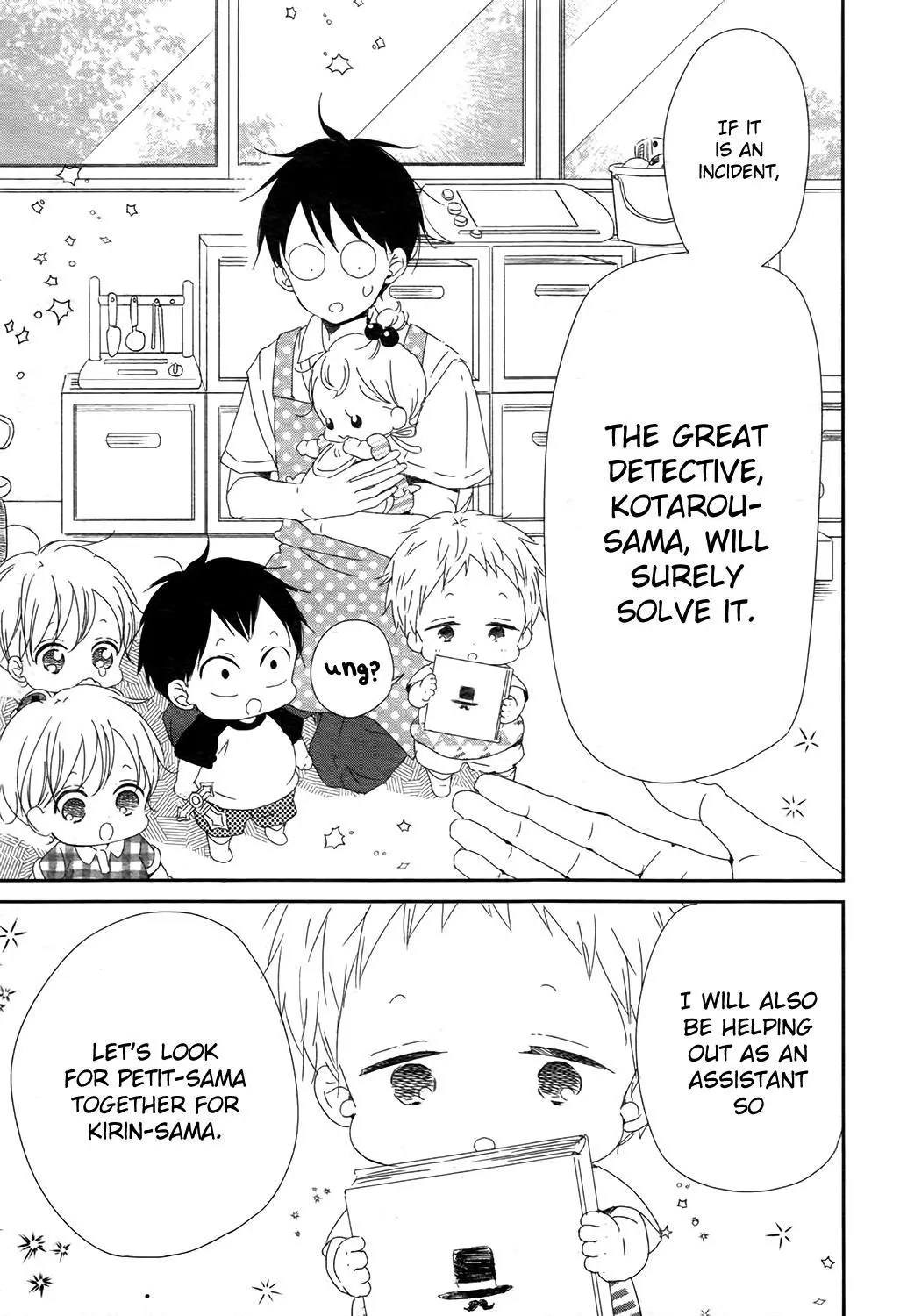 Gakuen Babysitters Chapter 102 page 8