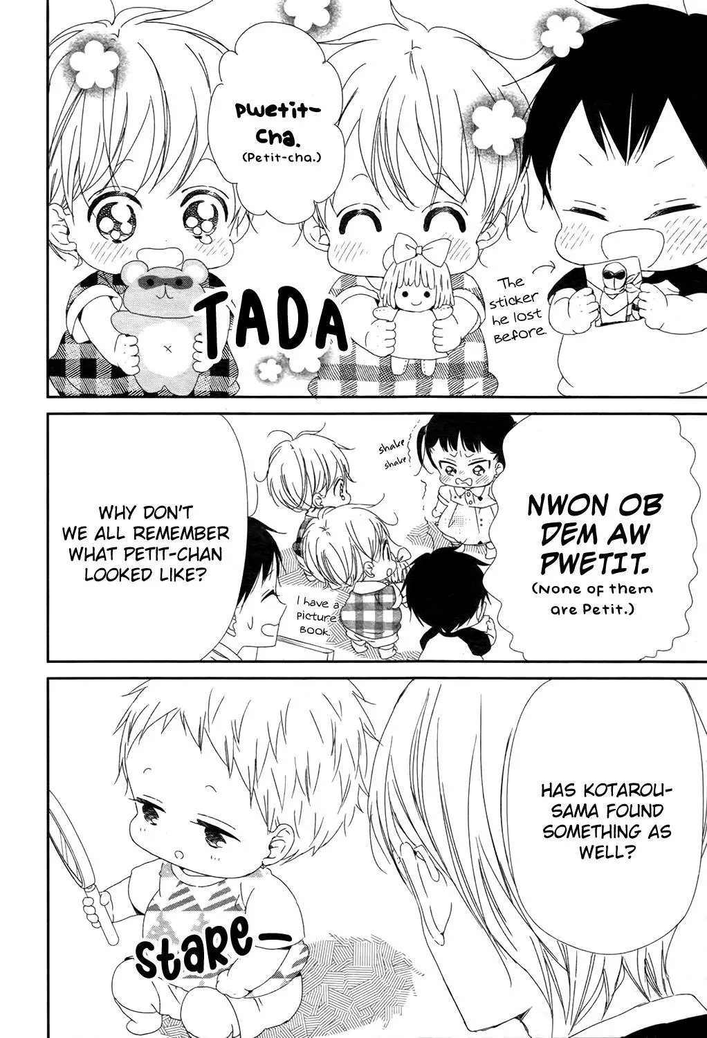 Gakuen Babysitters Chapter 102 page 15