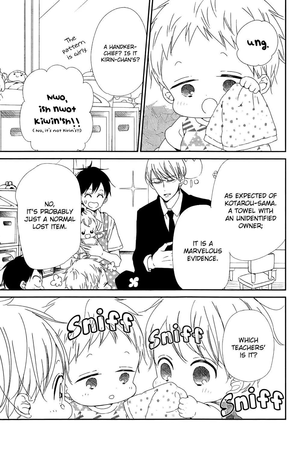 Gakuen Babysitters Chapter 102 page 16
