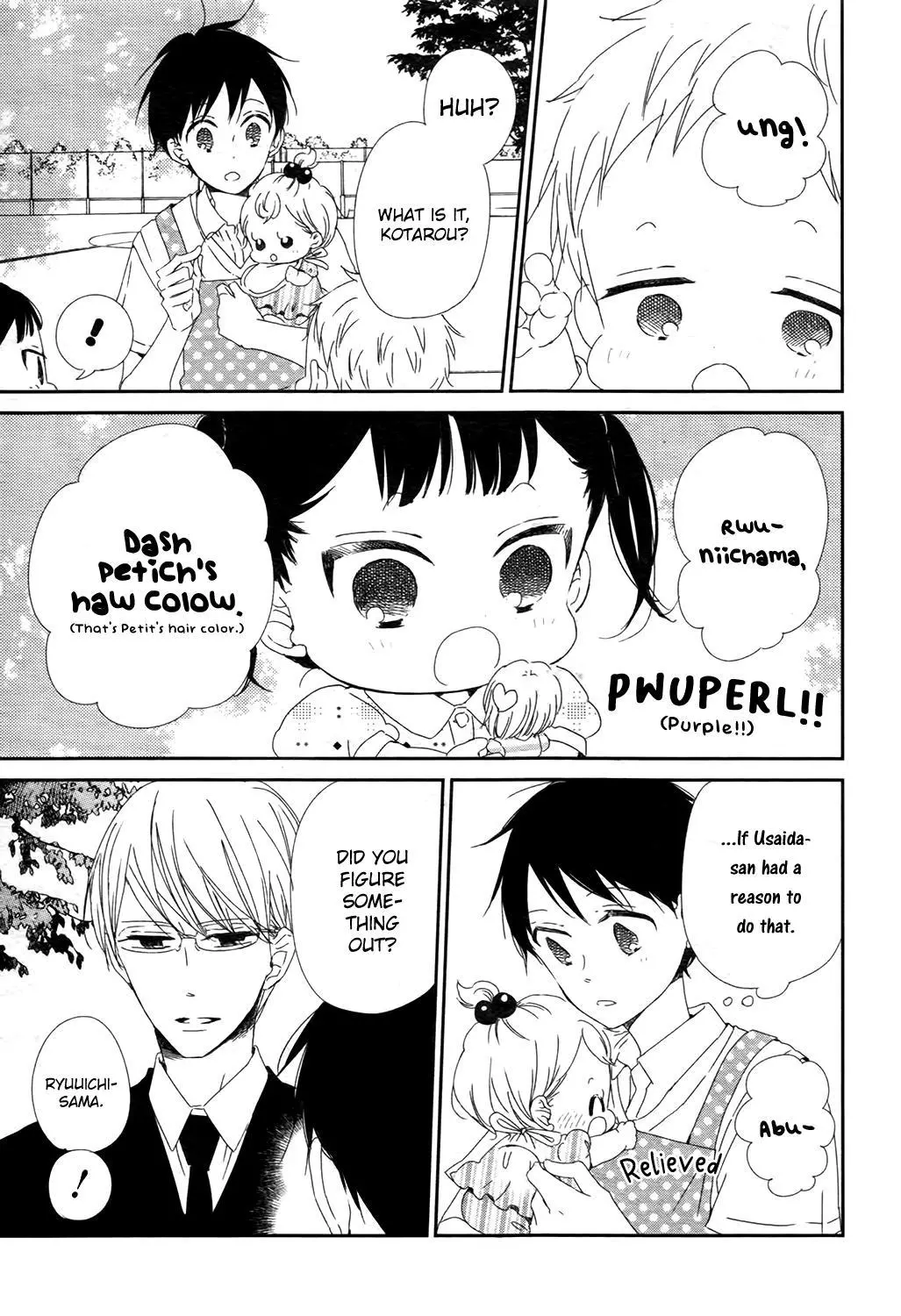 Gakuen Babysitters Chapter 102 page 24
