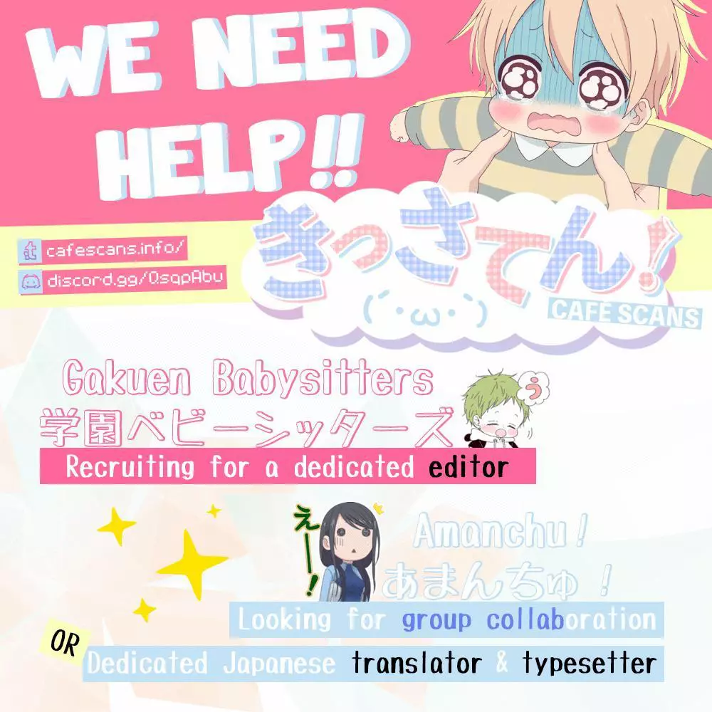 Gakuen Babysitters Chapter 102 page 31