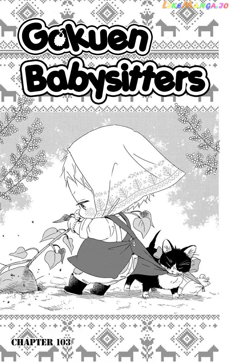 Gakuen Babysitters Chapter 103 page 7