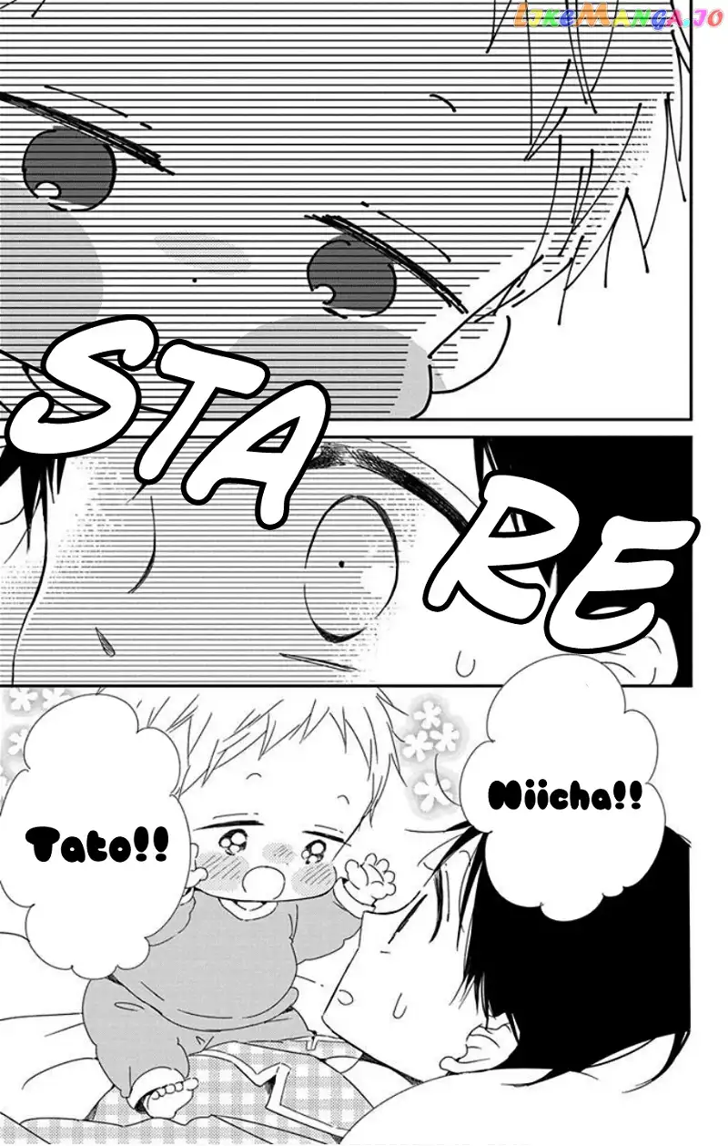 Gakuen Babysitters Chapter 103 page 9