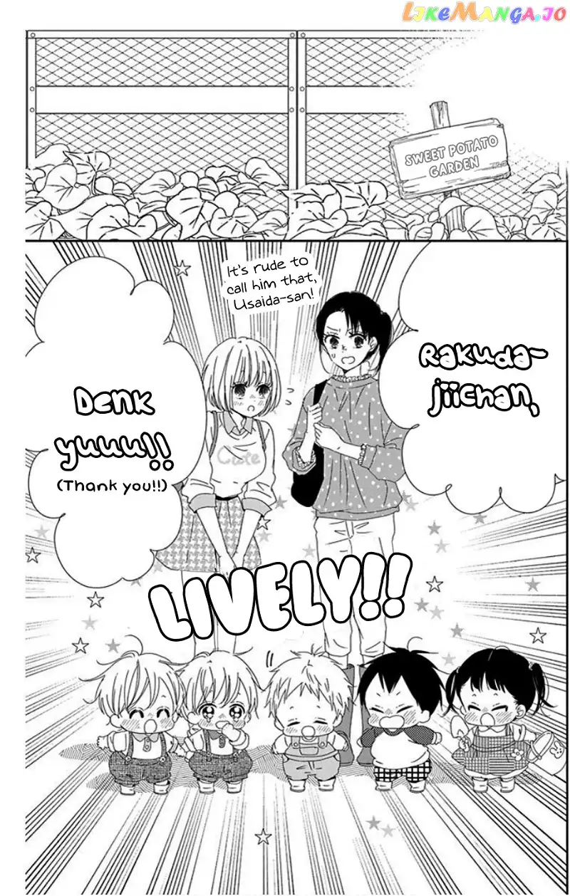 Gakuen Babysitters Chapter 103 page 13