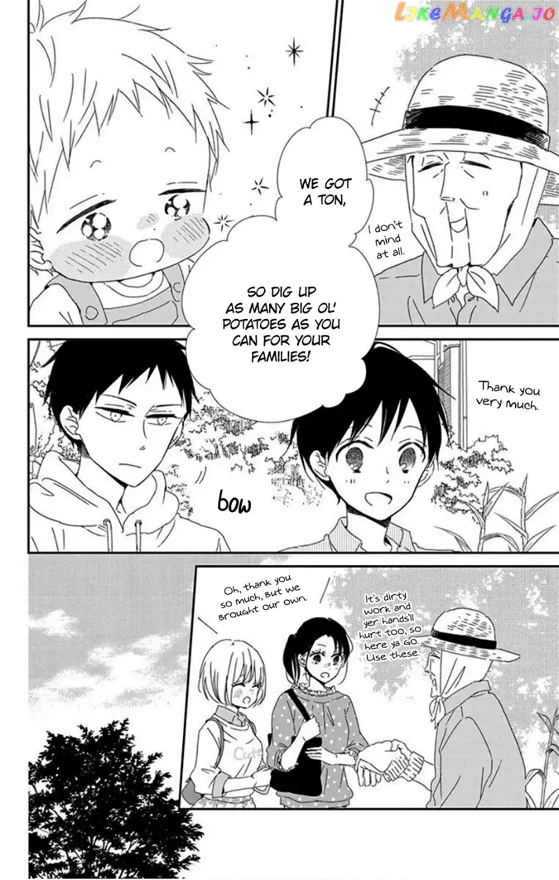 Gakuen Babysitters Chapter 103 page 14