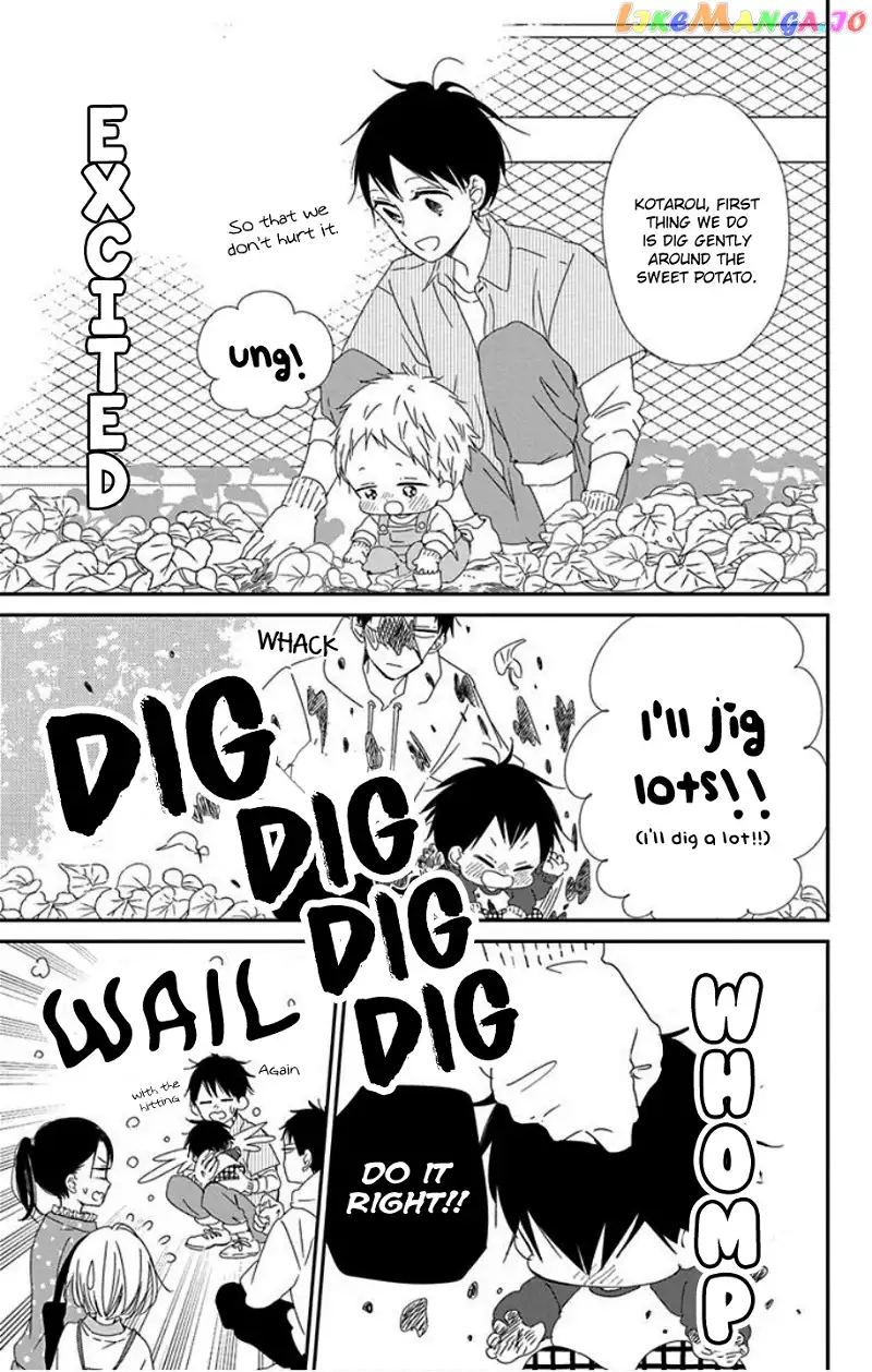 Gakuen Babysitters Chapter 103 page 15