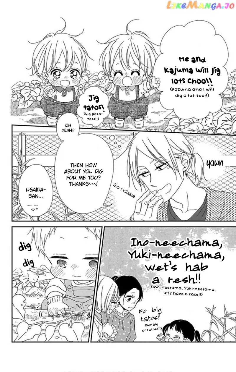 Gakuen Babysitters Chapter 103 page 16
