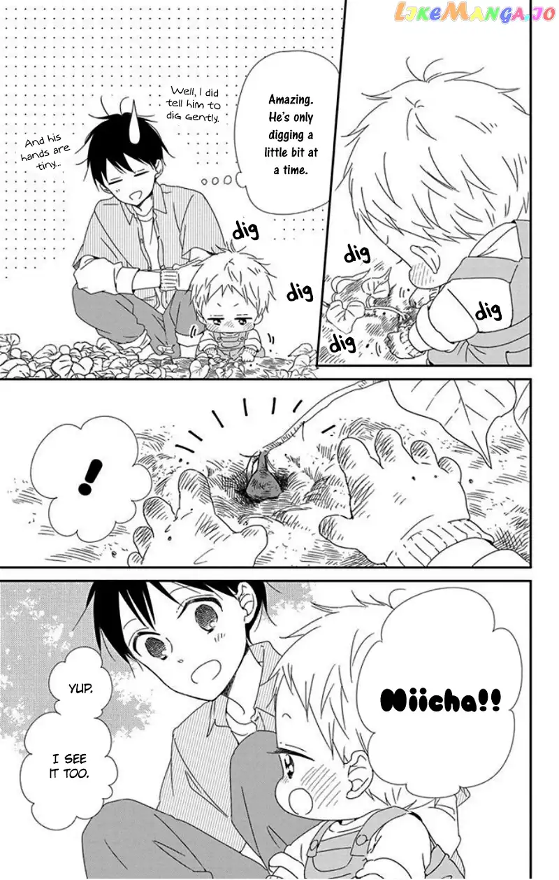 Gakuen Babysitters Chapter 103 page 17