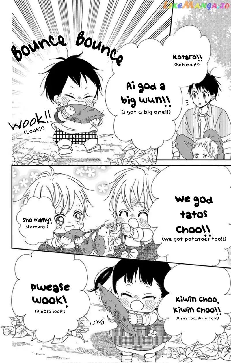 Gakuen Babysitters Chapter 103 page 20